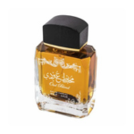 Pure Oudi Khalis 100ml