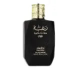 Raghba for Man 100ml