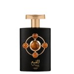 Al Qiam Gold 100ml - elixir