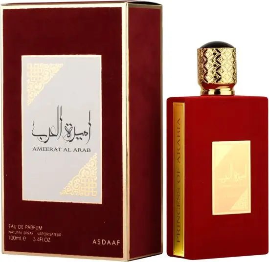 Ameerat Al Arab - elixir