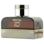 ARMAF Special Amber 100ml - elixir