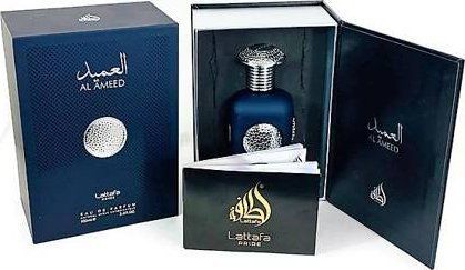 Lattafa Al Ameed Silver 100ml - elixir